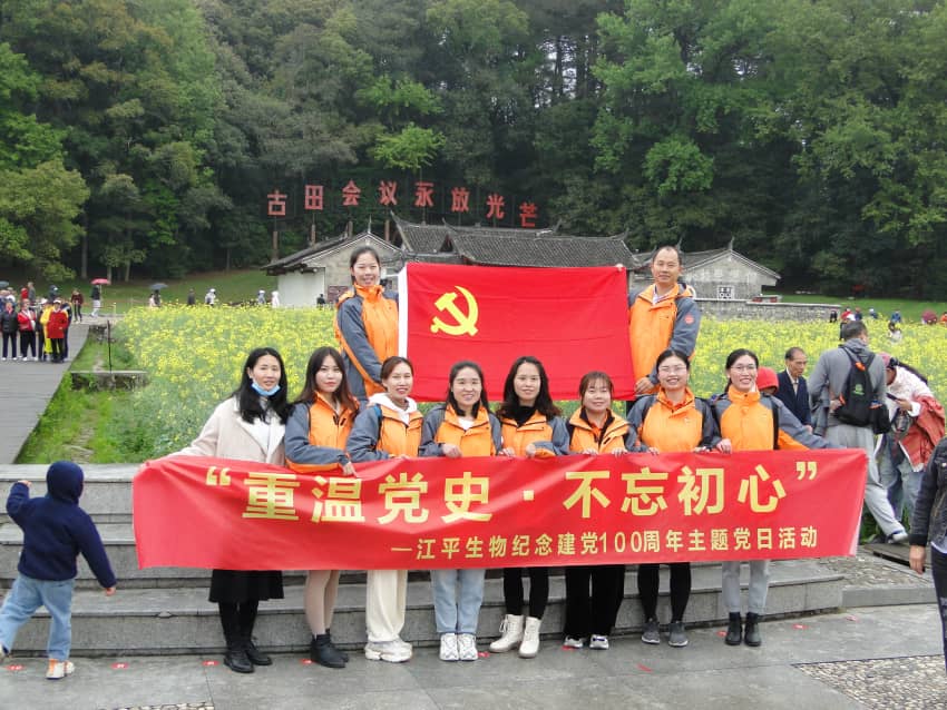 首页| 888集团电子游戏官方网站