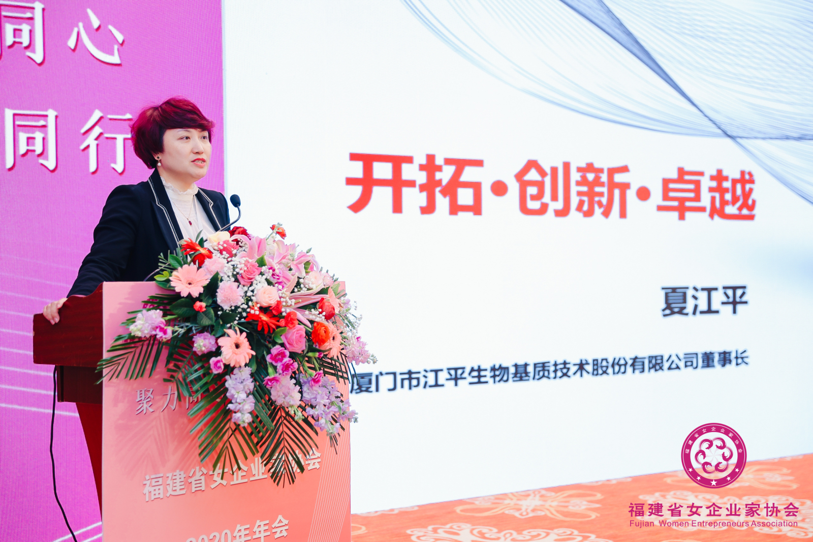 首页| 888集团电子游戏官方网站