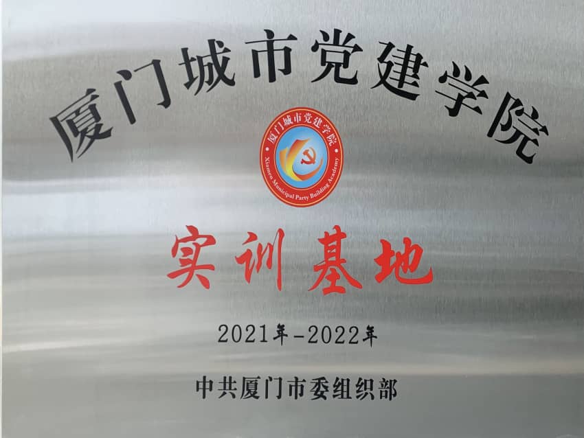 首页| 888集团电子游戏官方网站