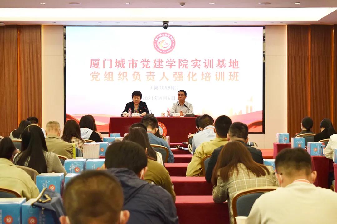 首页| 888集团电子游戏官方网站