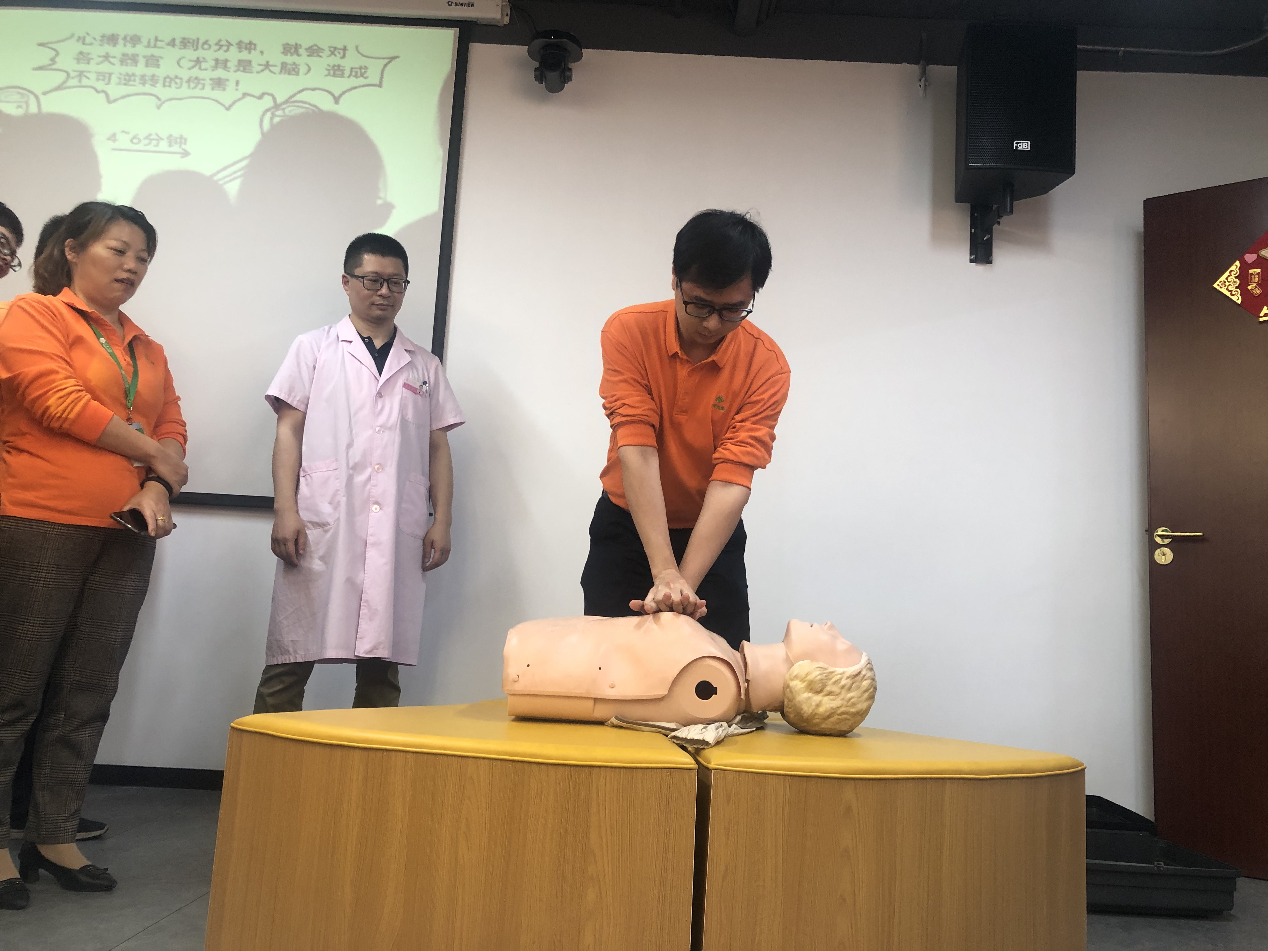 首页| 888集团电子游戏官方网站