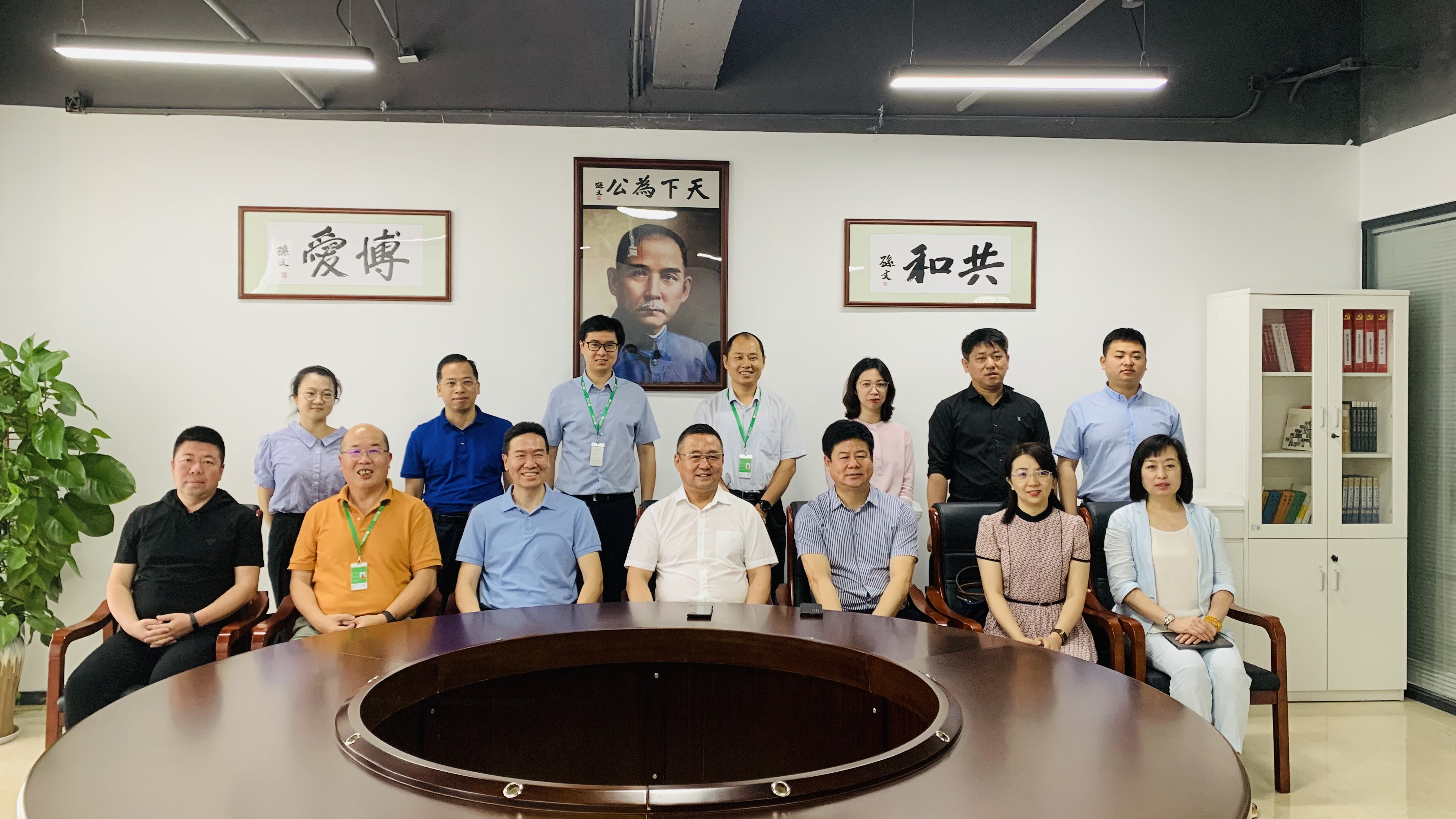 首页| 888集团电子游戏官方网站