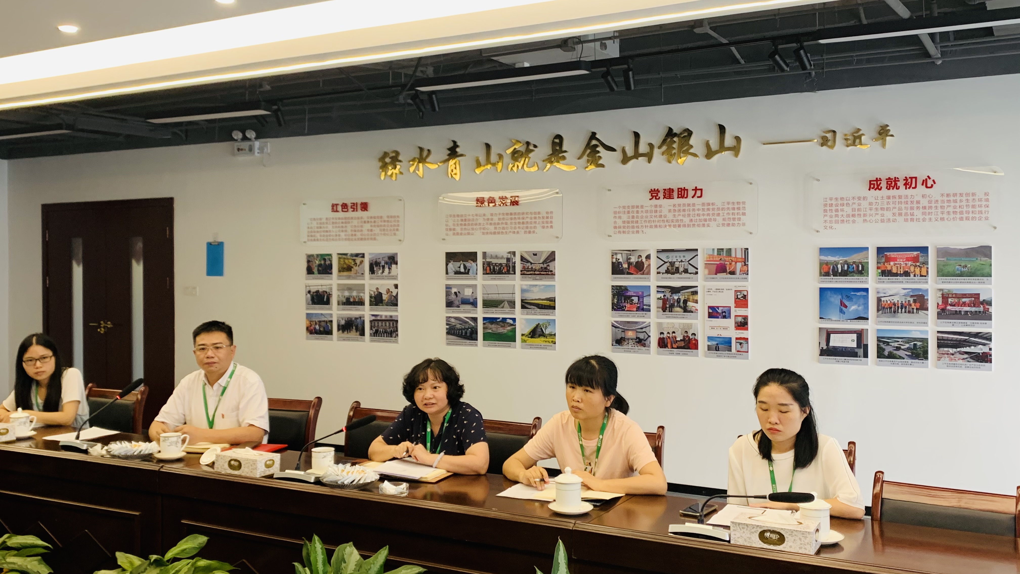 首页| 888集团电子游戏官方网站