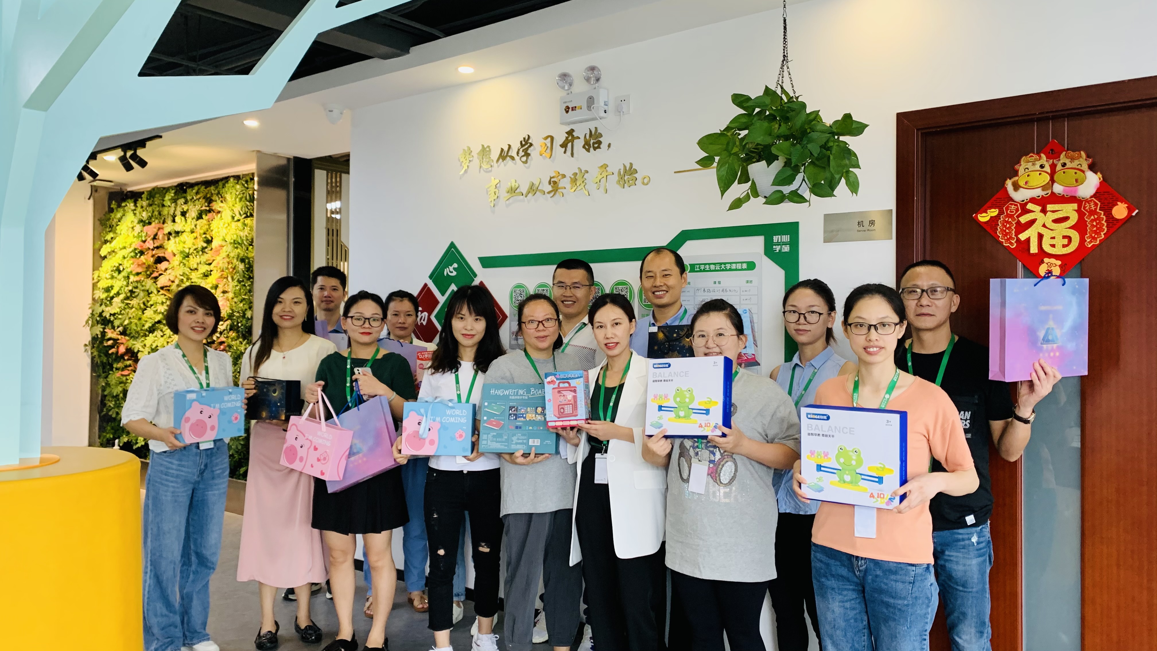 首页| 888集团电子游戏官方网站