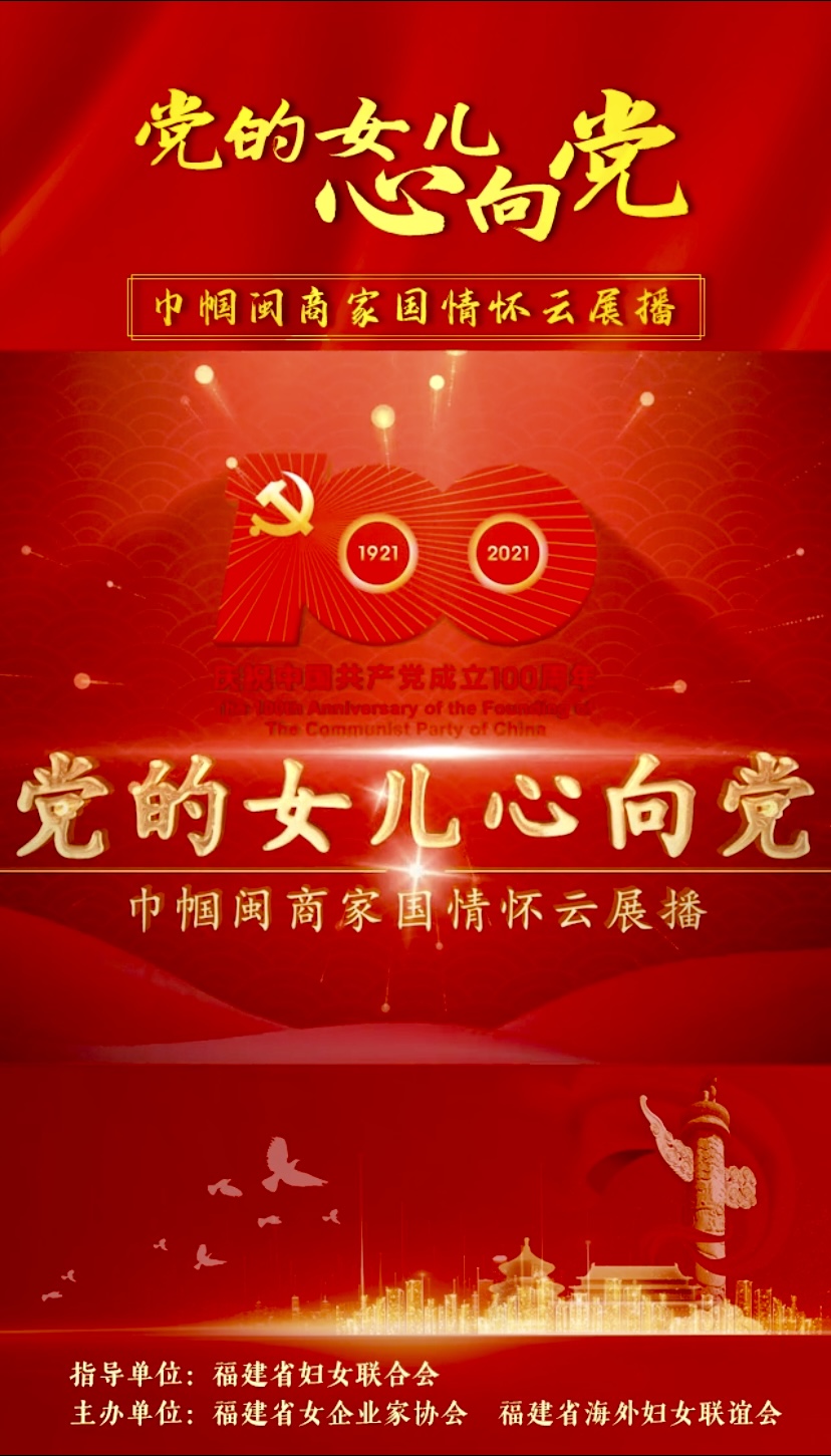 首页| 888集团电子游戏官方网站