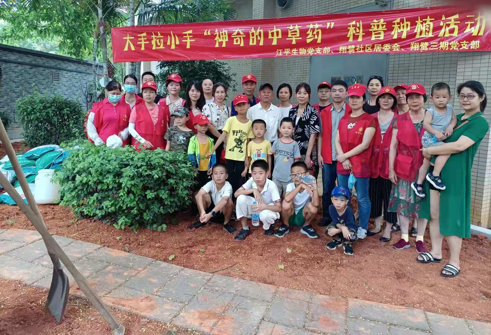 首页| 888集团电子游戏官方网站