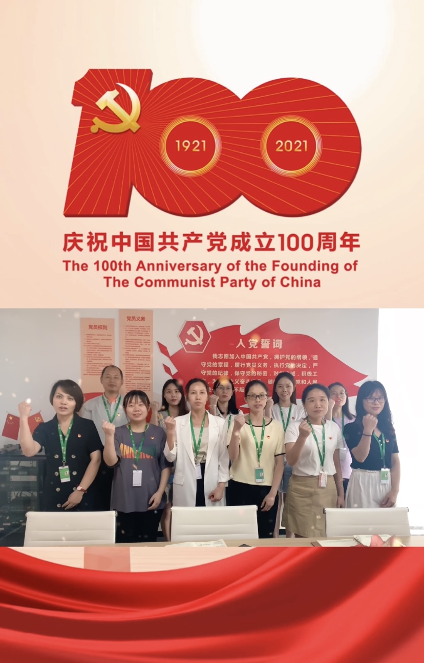 首页| 888集团电子游戏官方网站