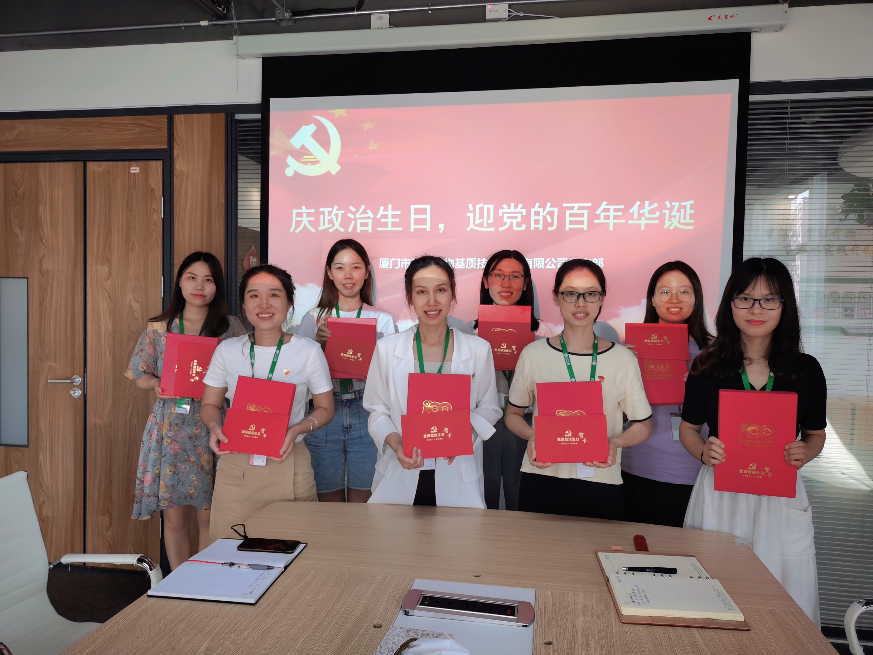 首页| 888集团电子游戏官方网站