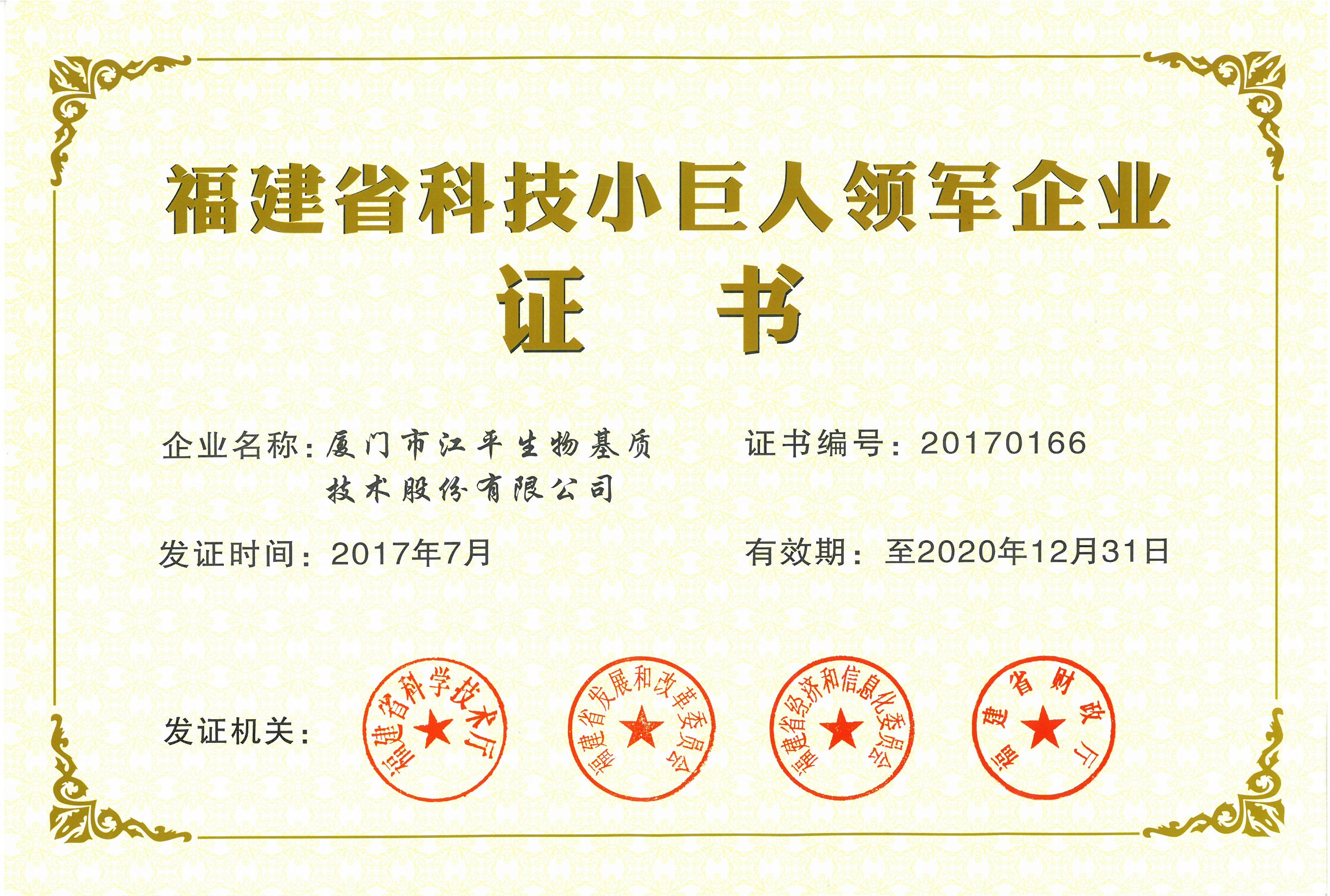 首页| 888集团电子游戏官方网站