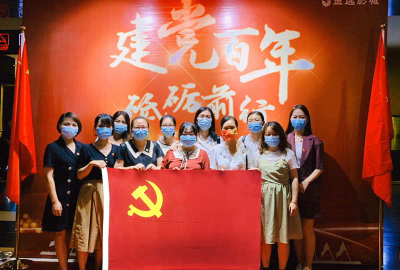 首页| 888集团电子游戏官方网站