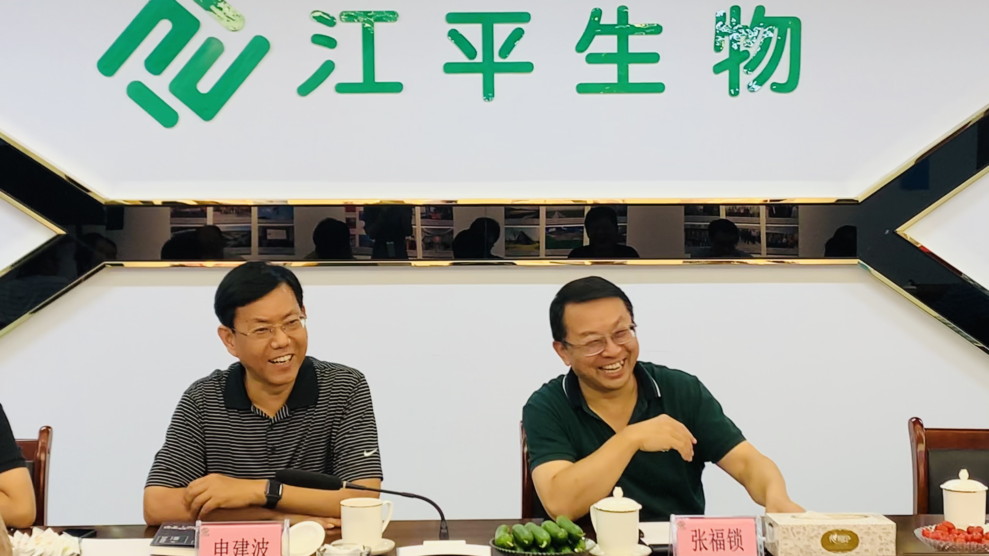 首页| 888集团电子游戏官方网站