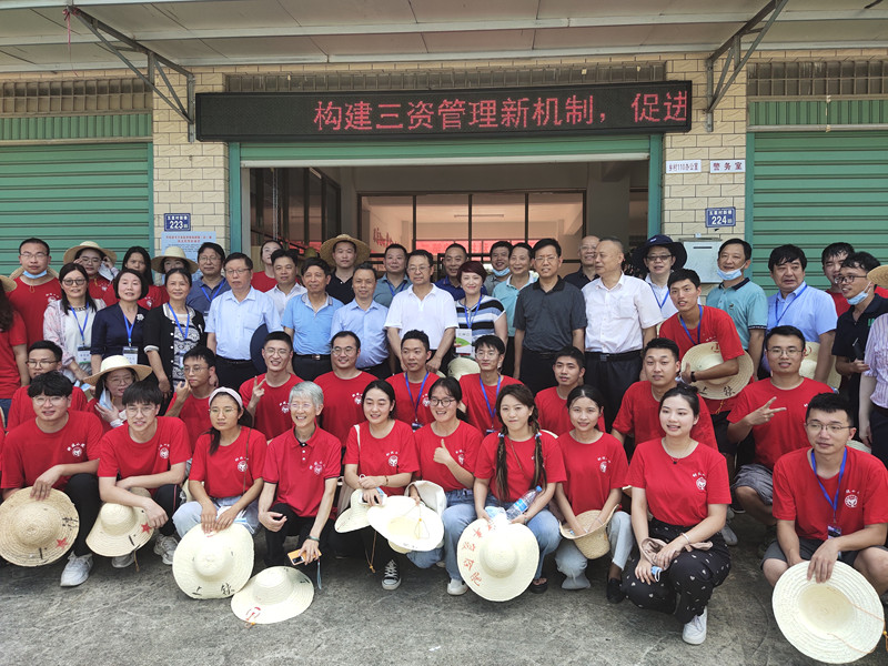 首页| 888集团电子游戏官方网站