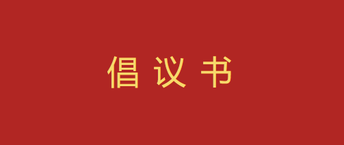 首页| 888集团电子游戏官方网站