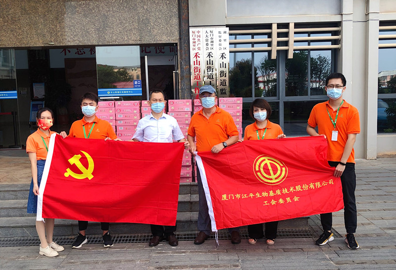 首页| 888集团电子游戏官方网站