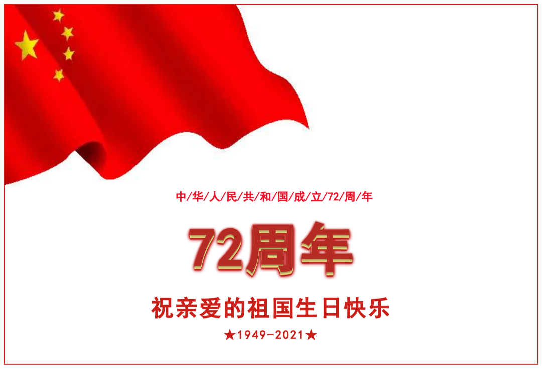 首页| 888集团电子游戏官方网站