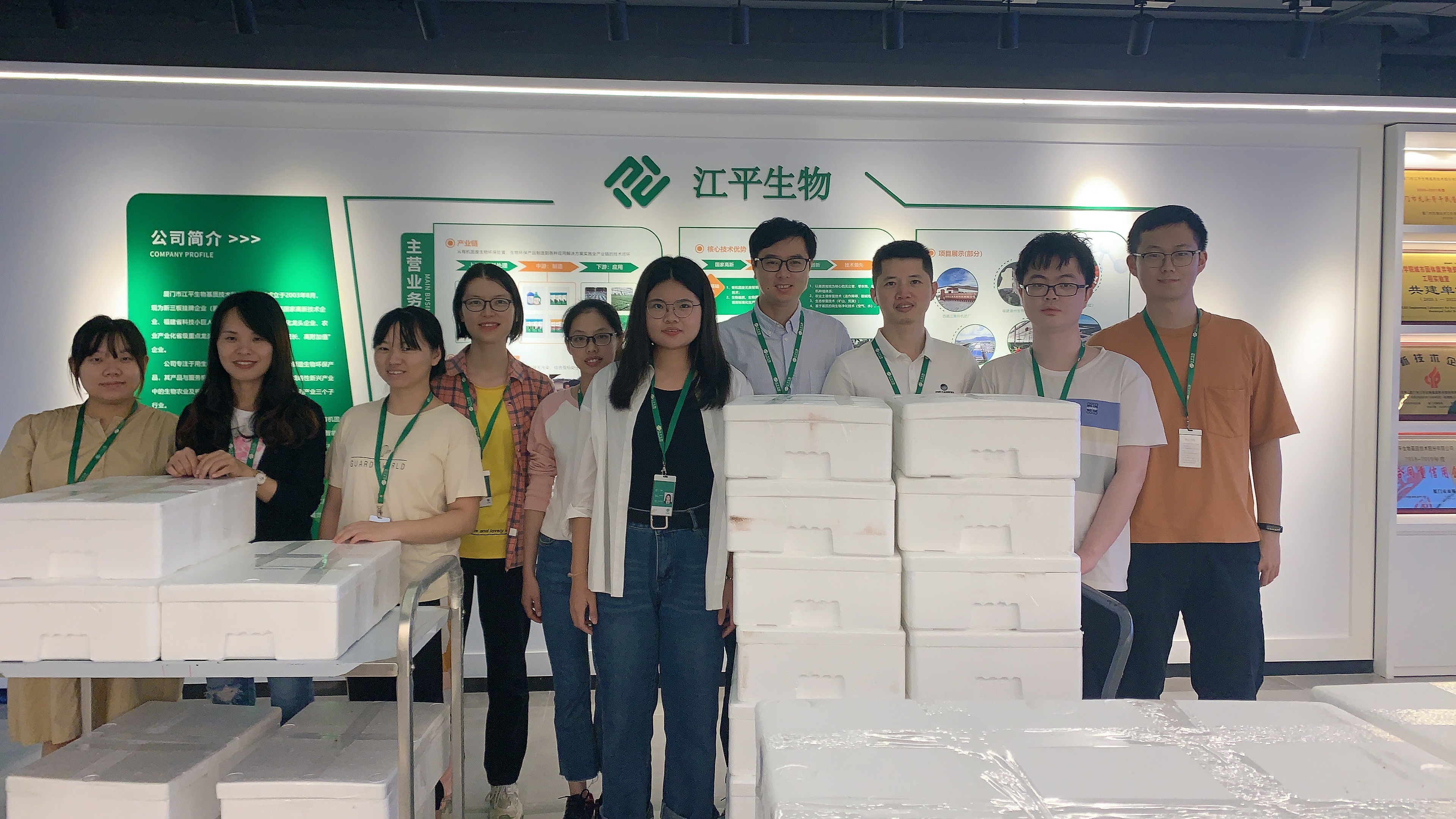 首页| 888集团电子游戏官方网站