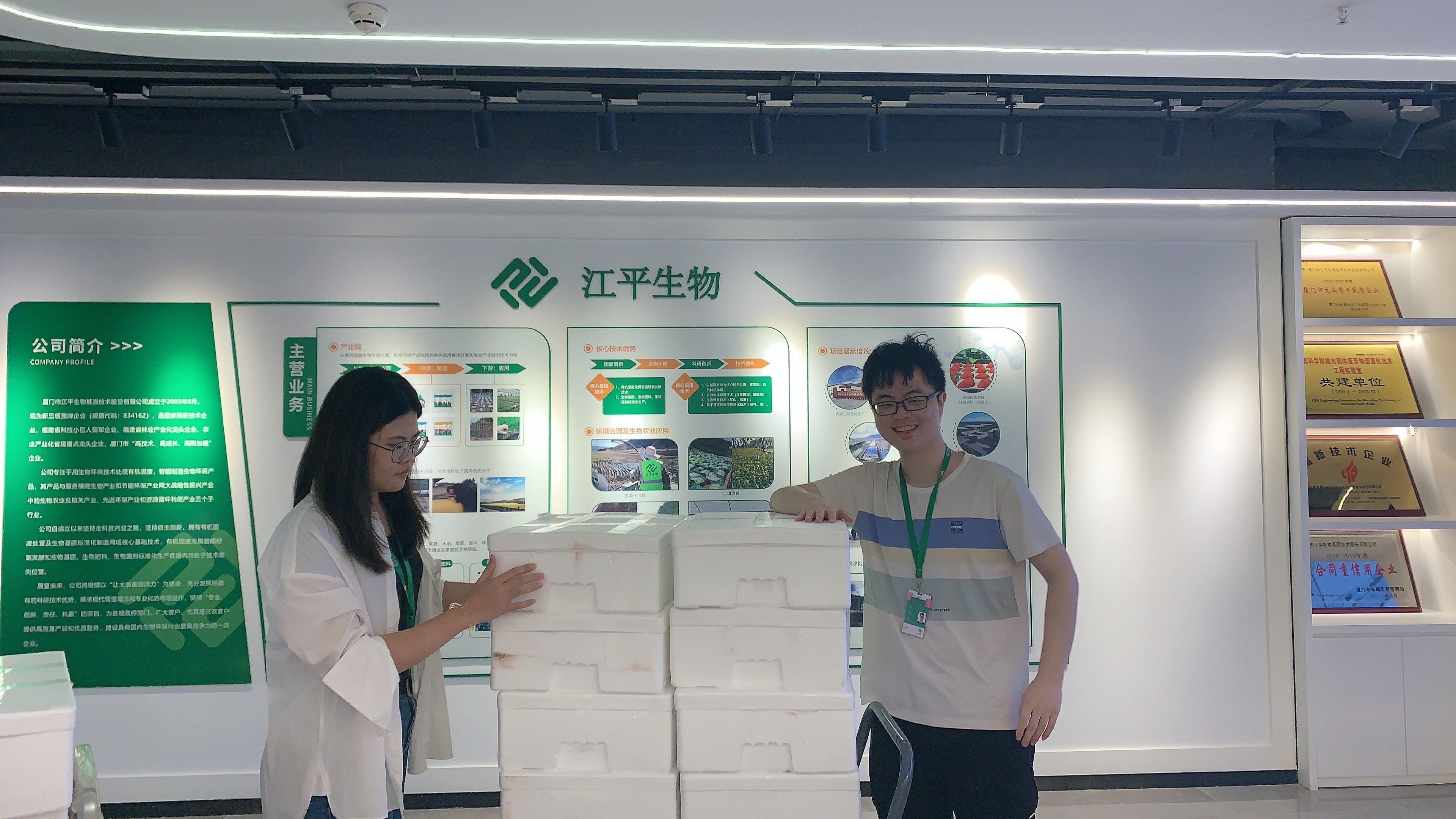 首页| 888集团电子游戏官方网站