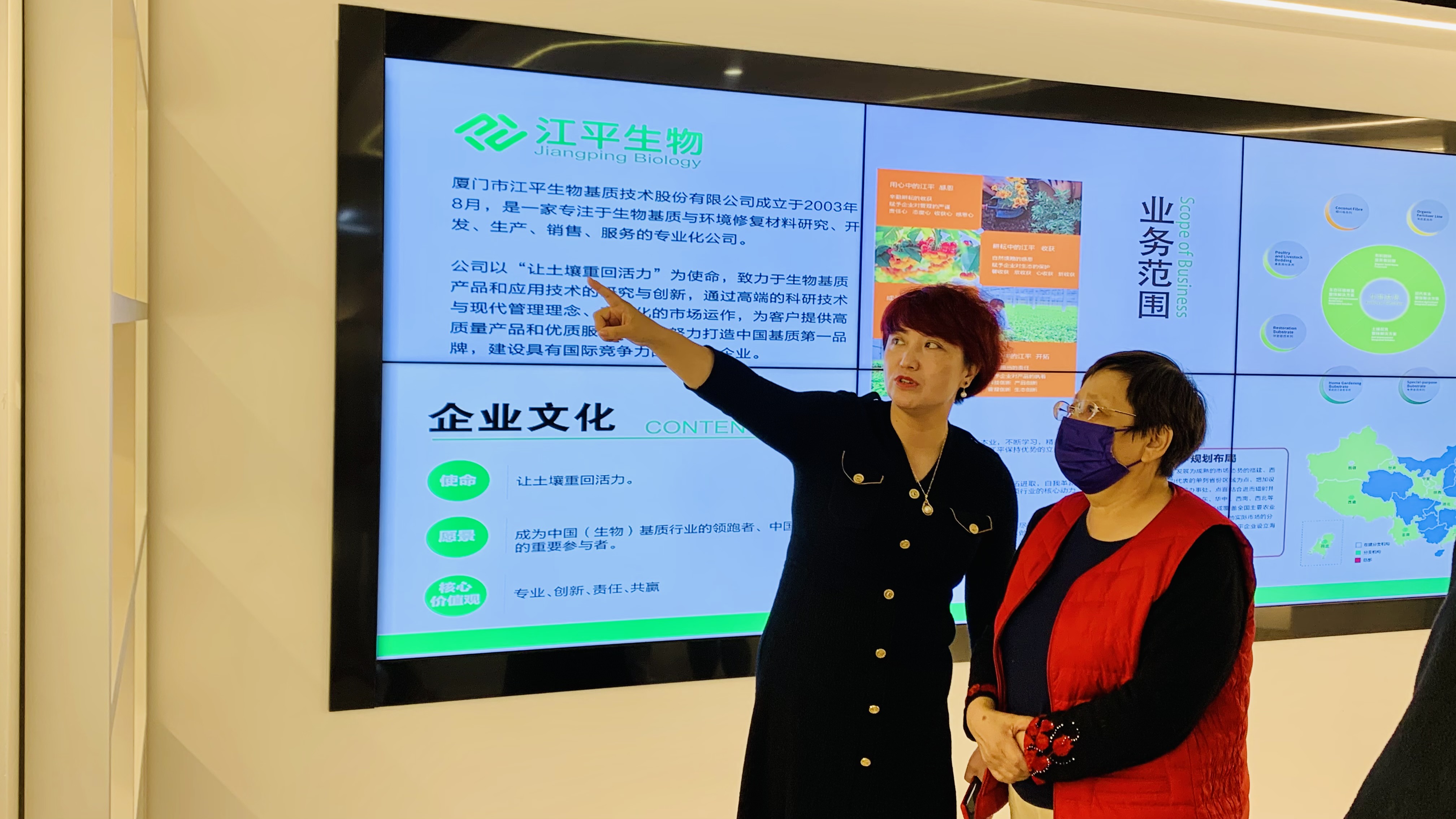 首页| 888集团电子游戏官方网站