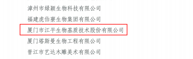 61bc4ba43df90 61bc4ba43df90