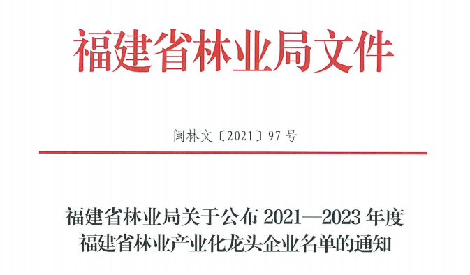 首页| 888集团电子游戏官方网站