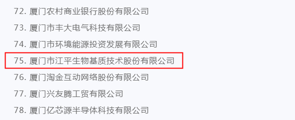 首页| 888集团电子游戏官方网站