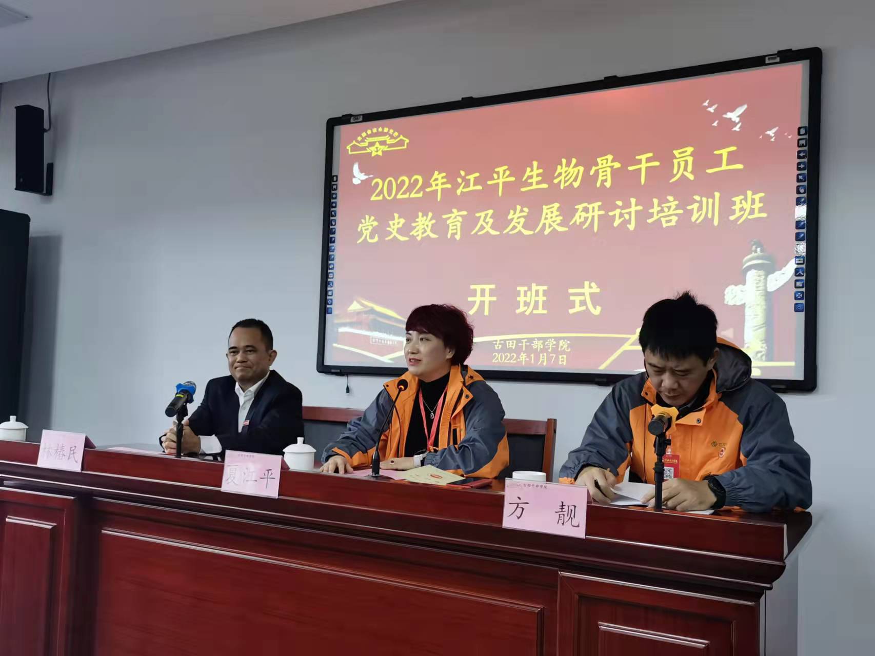 首页| 888集团电子游戏官方网站