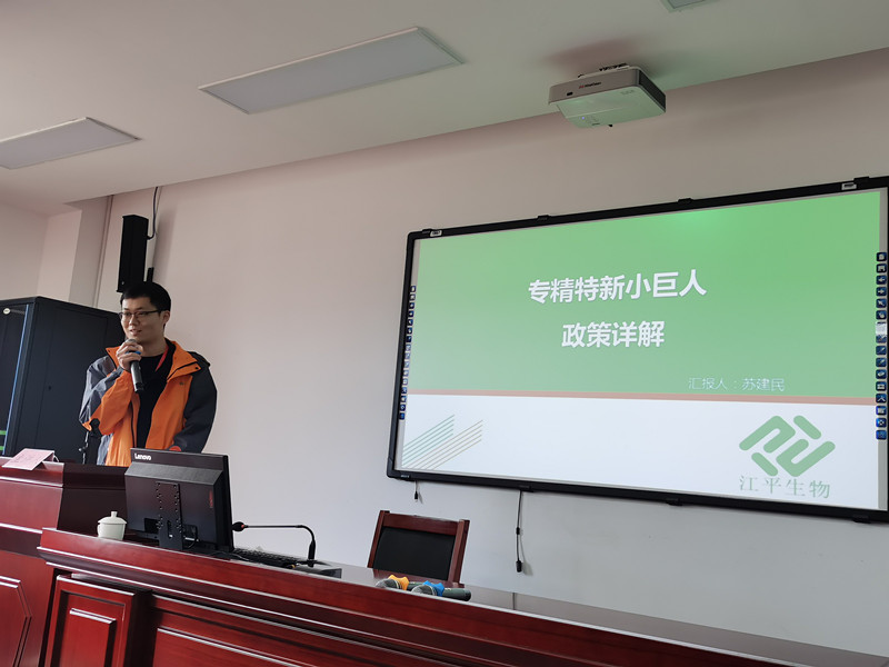 首页| 888集团电子游戏官方网站