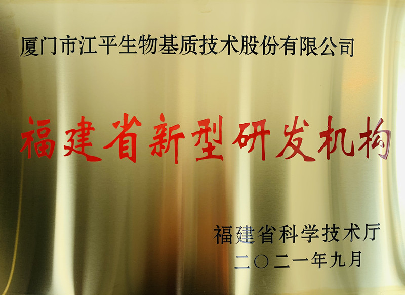 61e7ae7568040
