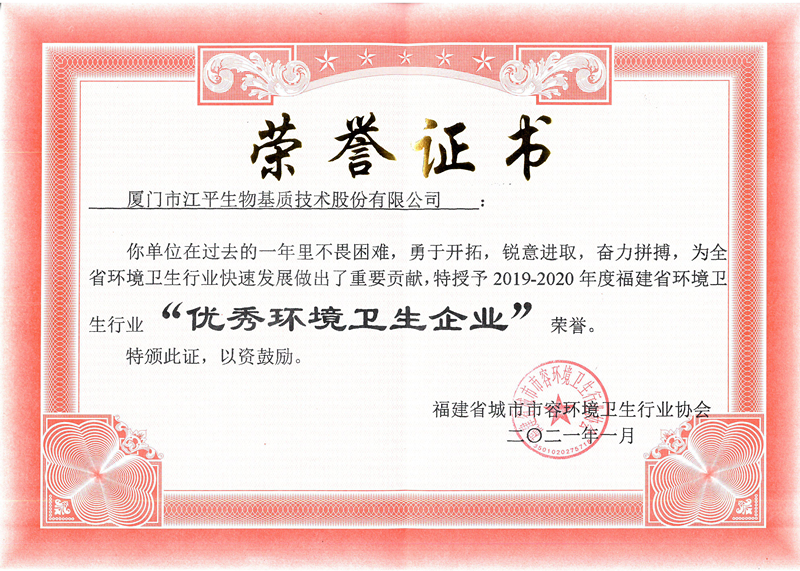 首页| 888集团电子游戏官方网站