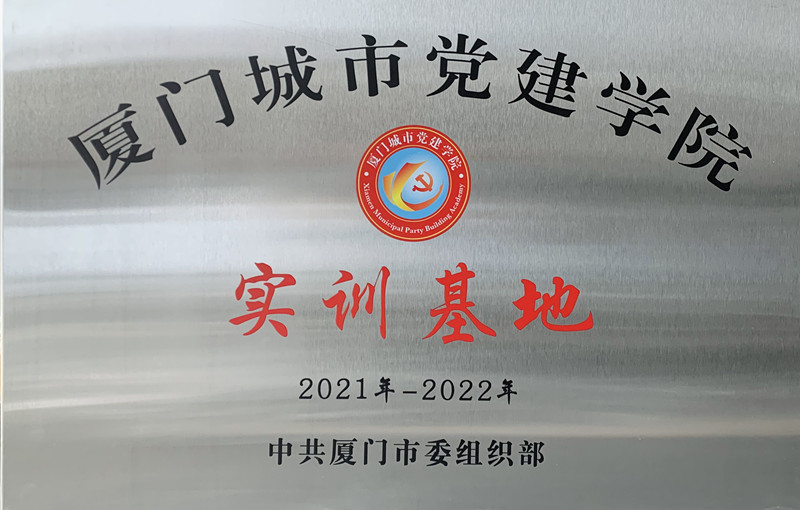 61e7b65730e61