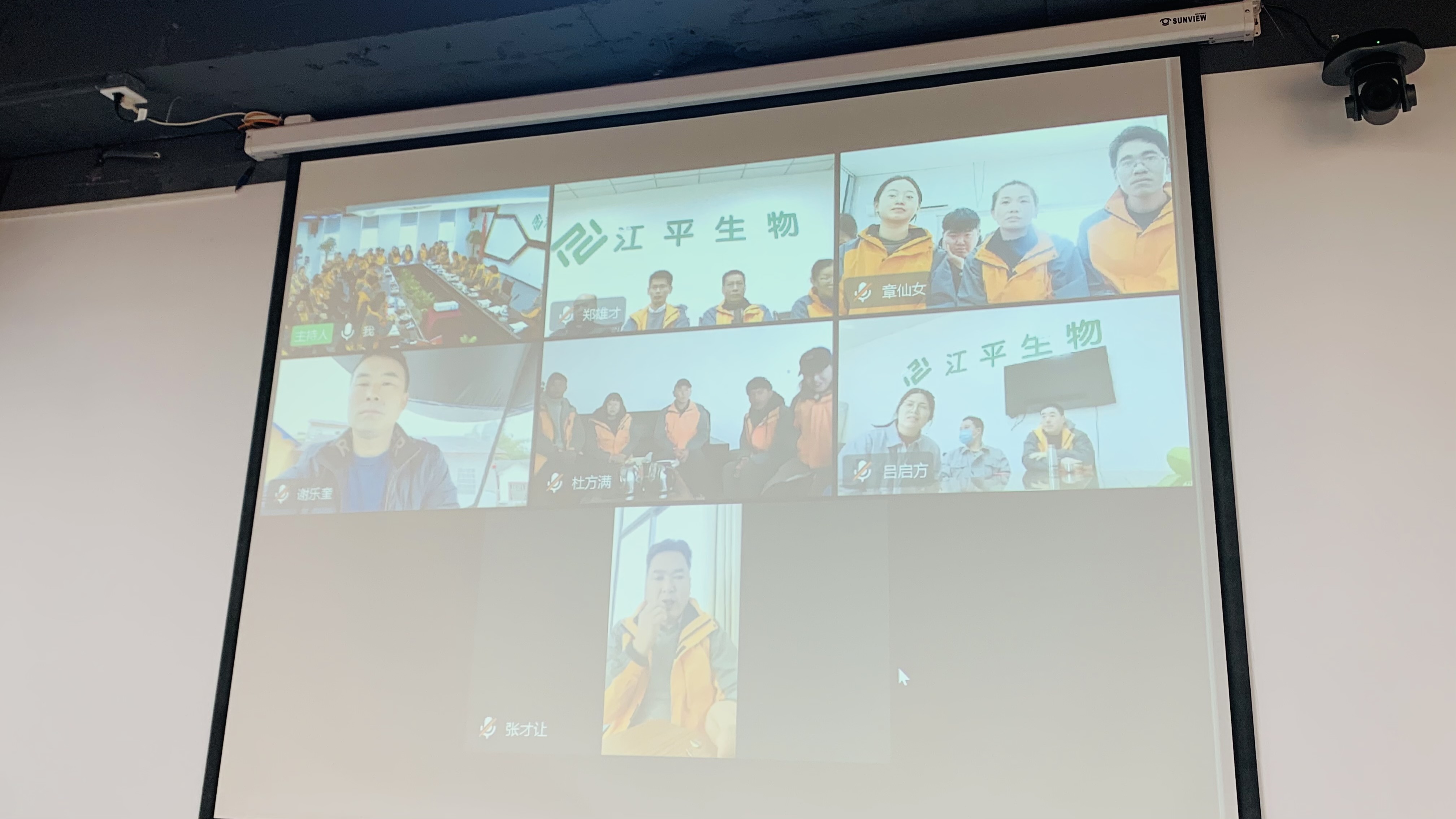 首页| 888集团电子游戏官方网站