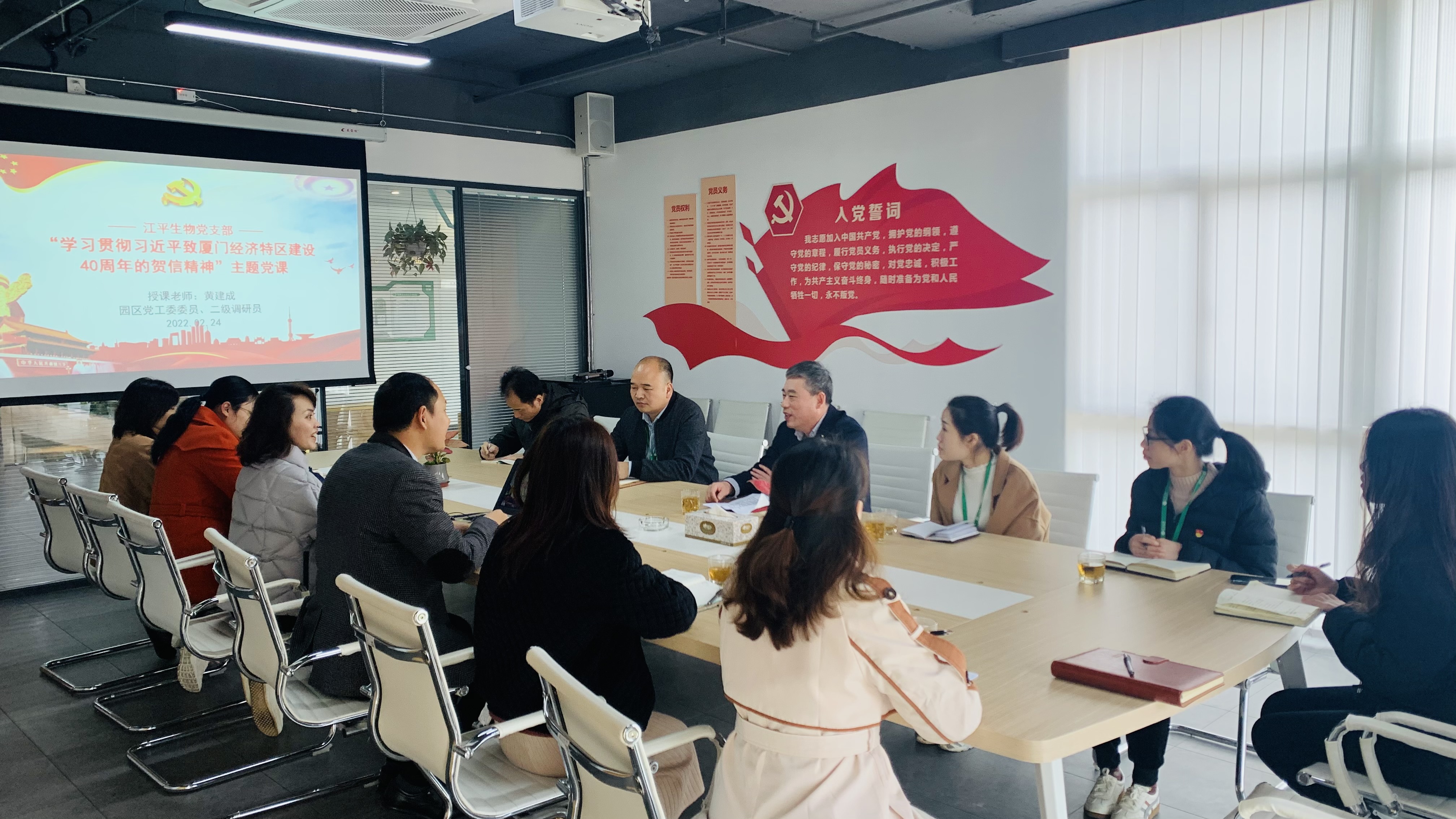 首页| 888集团电子游戏官方网站