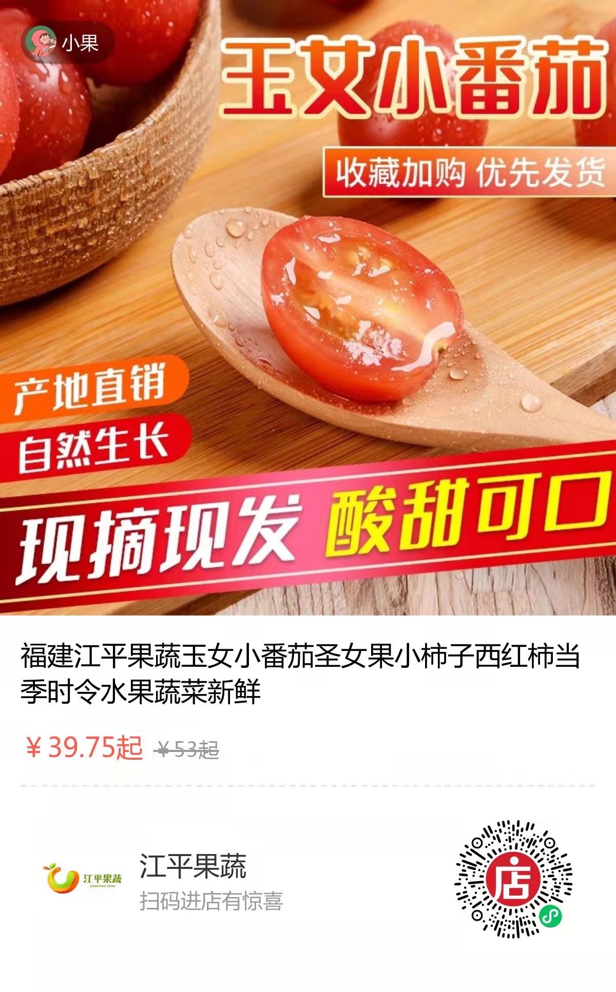 首页| 888集团电子游戏官方网站
