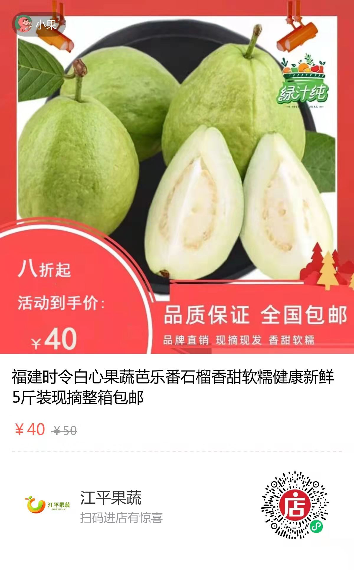 首页| 888集团电子游戏官方网站