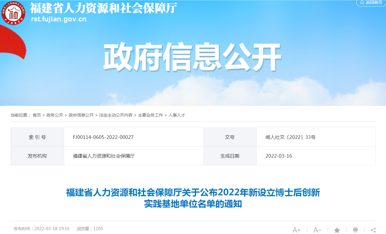 首页| 888集团电子游戏官方网站