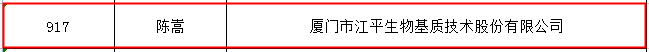 62566b2511538 62566b2511538