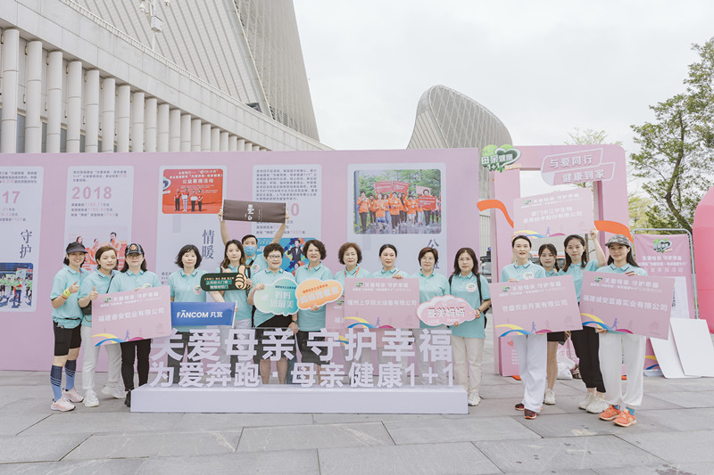 首页| 888集团电子游戏官方网站