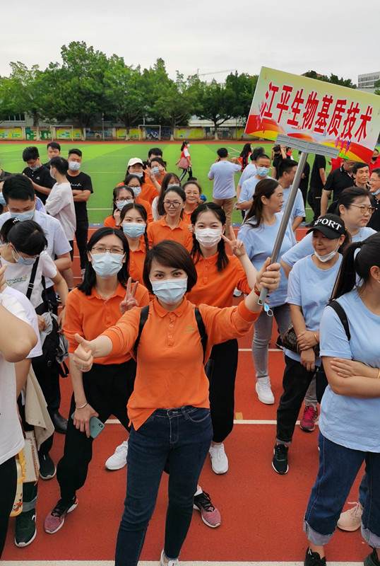首页| 888集团电子游戏官方网站