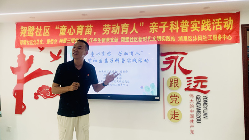 首页| 888集团电子游戏官方网站