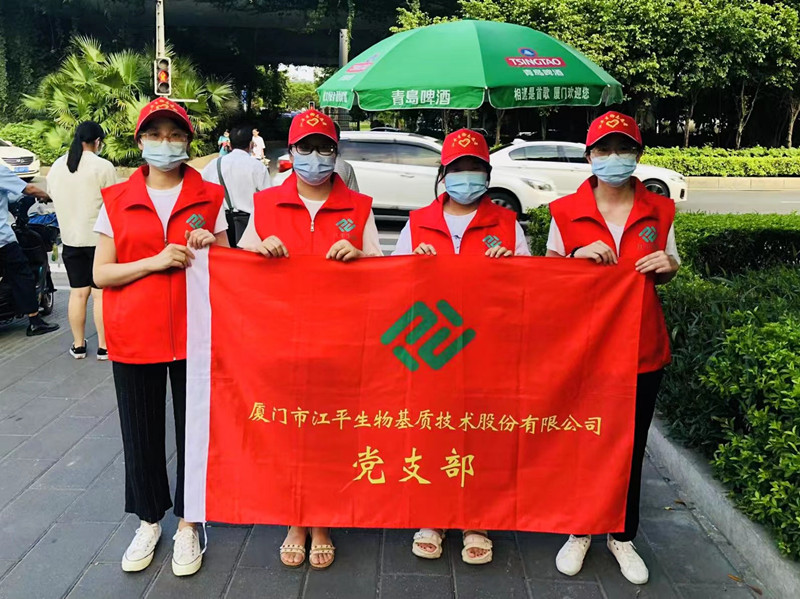 首页| 888集团电子游戏官方网站