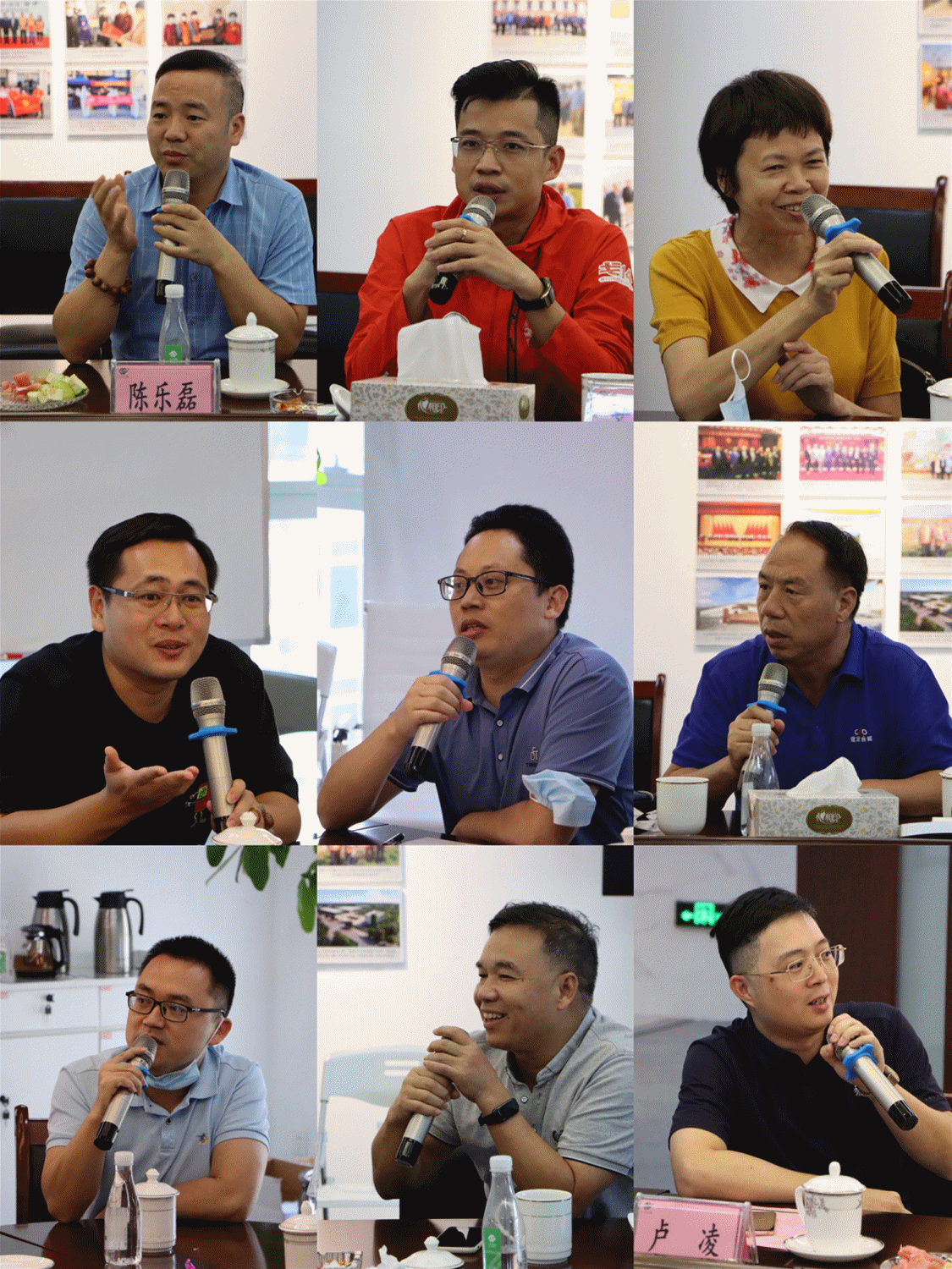 首页| 888集团电子游戏官方网站