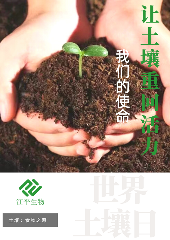 首页| 888集团电子游戏官方网站
