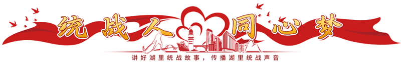 首页| 888集团电子游戏官方网站