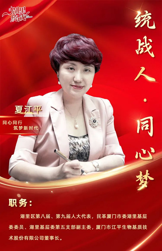 63a510f6167bb