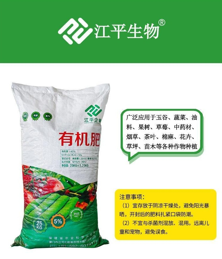 首页| 888集团电子游戏官方网站