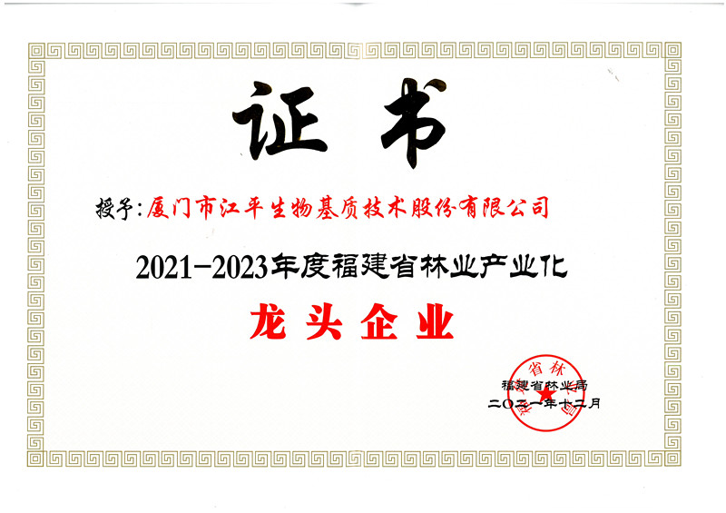63be079c634ca 63be079c634ca