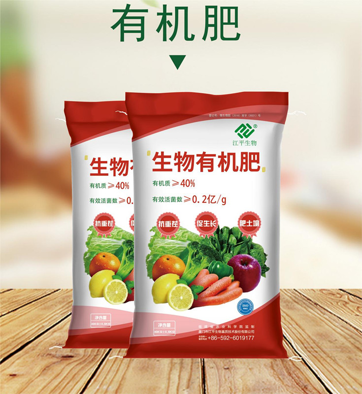 首页| 888集团电子游戏官方网站
