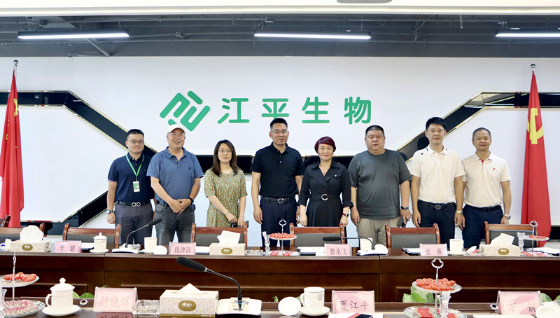 首页| 888集团电子游戏官方网站