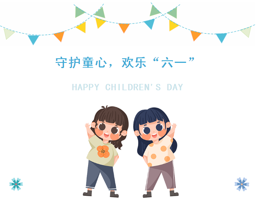 64798ab312047 64798ab312047