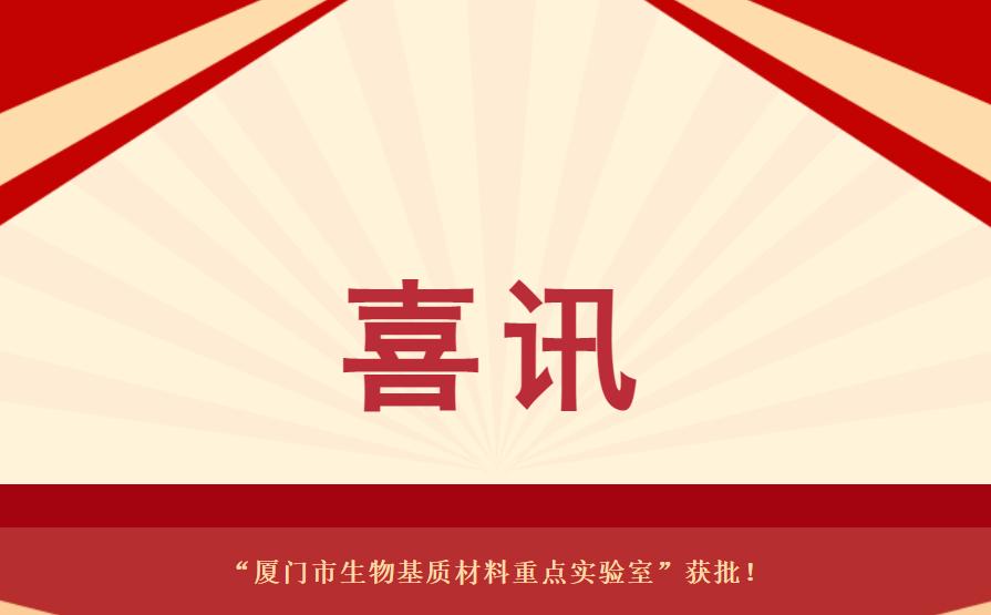 首页| 888集团电子游戏官方网站